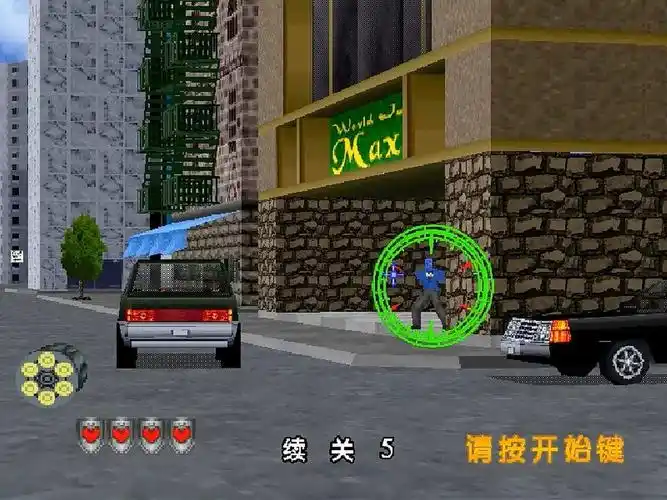 vr特警2小游戏电脑单机经典怀旧动作射击休闲娱乐轻松解压居家旅行