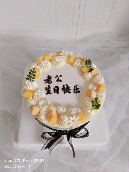 六寸水果蛋糕男士蛋糕老公蛋糕