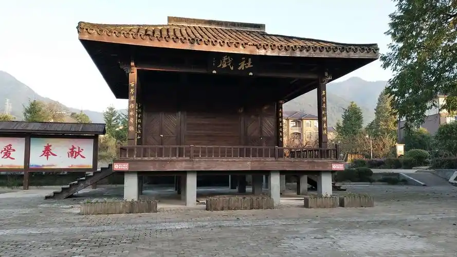 游美丽乡村黄公望村20201019-20日