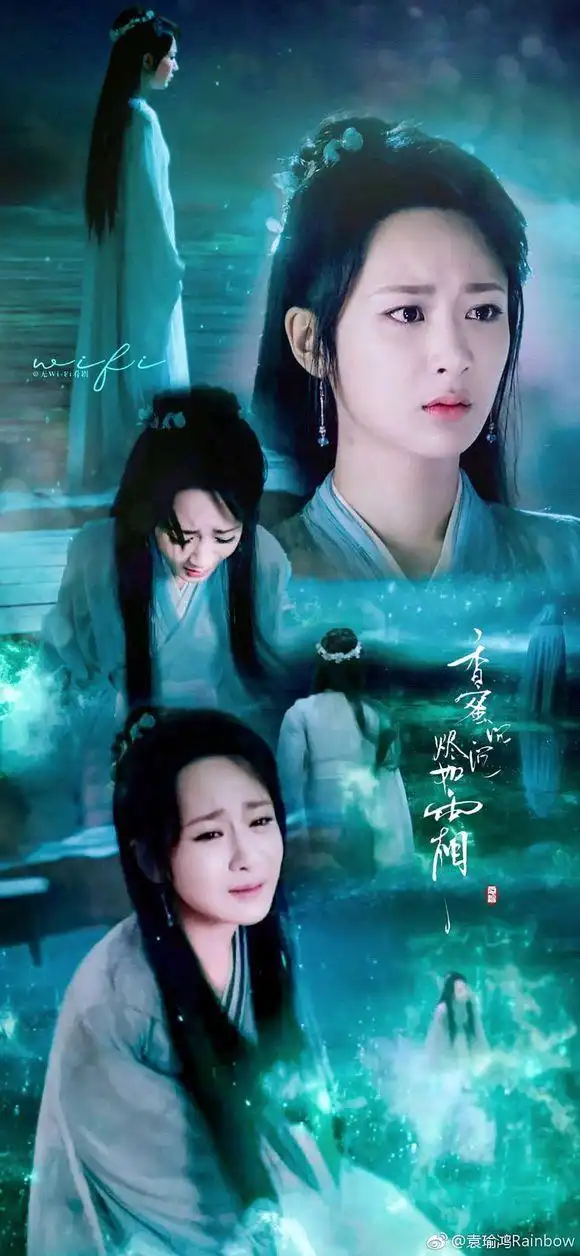 《香蜜沉沉烬如霜》杨紫哭戏演技爆棚,吧友直呼虐心!