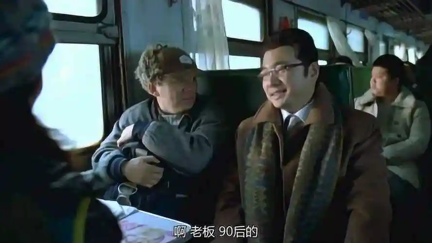 人在囧途李成功和火车上的乘客唠嗑结果说一句牛耿就拆台一句
