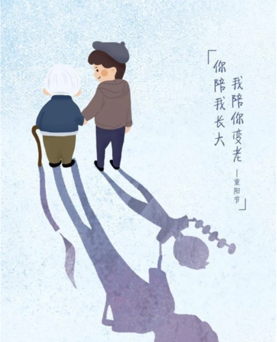 还有很多小槐米暖心地为爷爷奶奶洗脚,捶背,敬茶……这份爱