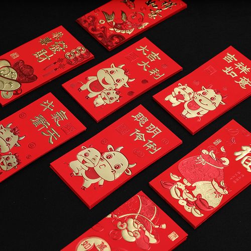 9天猫新品2021牛年红包壳新年卡通个性创意横款大号利士封包袋儿童