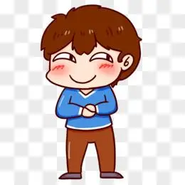 卡通狡猾坏笑人物免抠元素