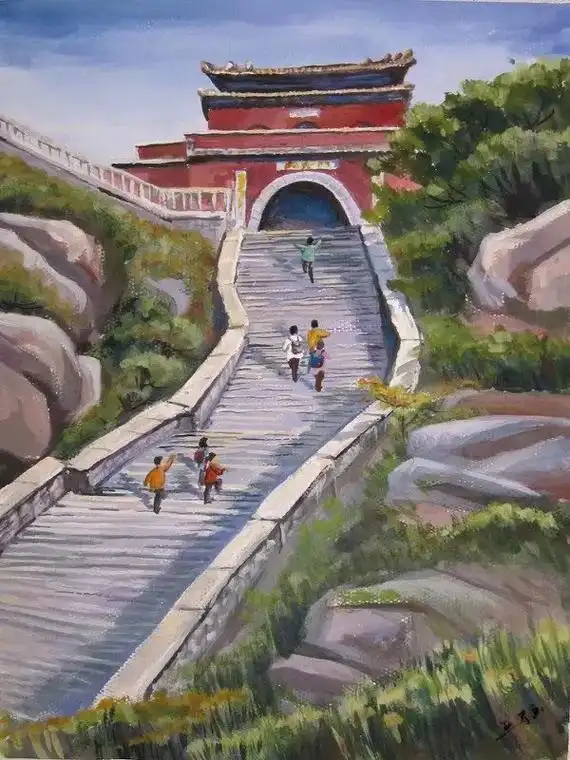 泰山南天门,玉皇顶,迎客松 ——优益画室李老师画 - 抖音
