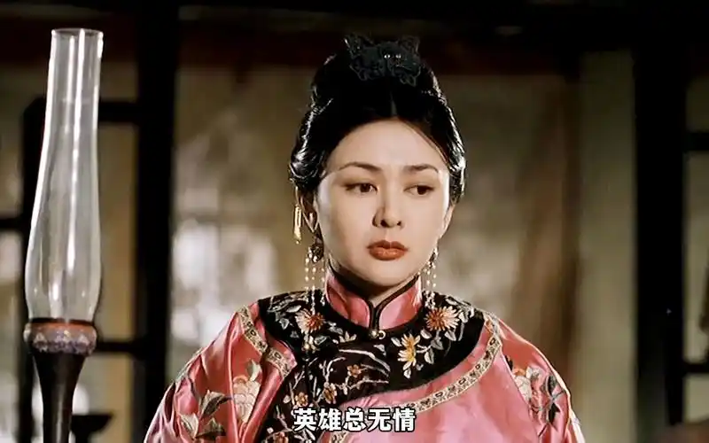 大刀王五谭嗣同 #一刀倾城 我自横刀向天笑,去留肝胆两昆仑