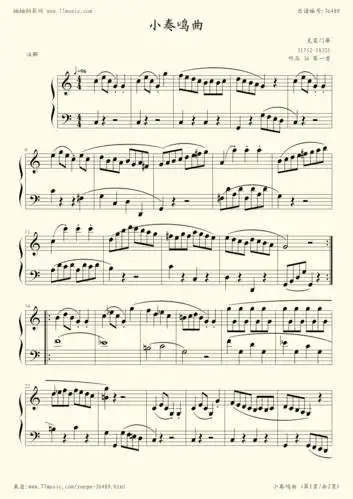 钢琴谱:小奏鸣曲(大汤3)