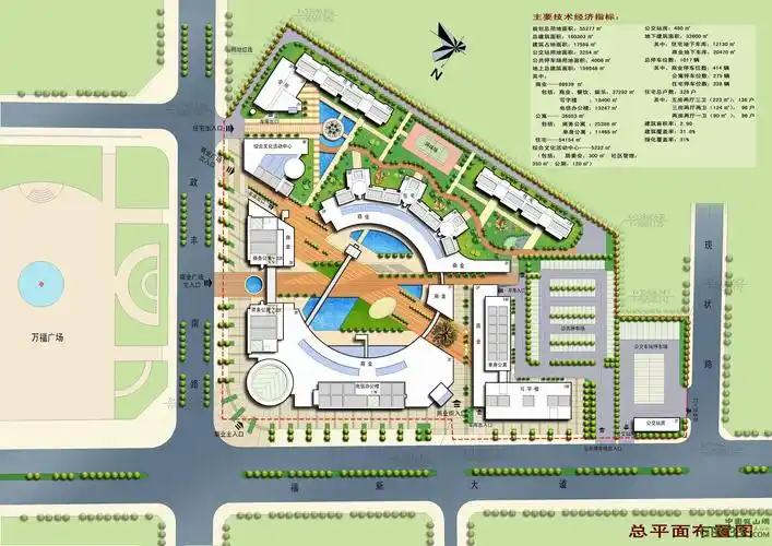 德福商业广场规划与建筑设计方案