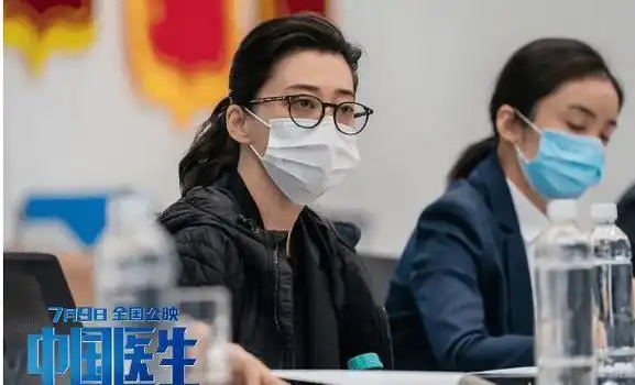 中国医生口碑两极分化豆瓣69猫眼95究竟哪里惹了众怒