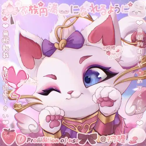 悄悄发个前两天画的头像 是英雄联盟同人魔法猫咪悠米  希望大家喜欢