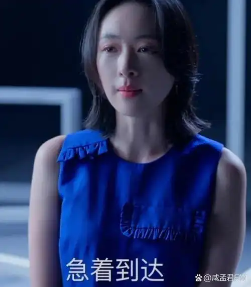 童瑶和周雨彤 章子怡 霍思燕.好像呀