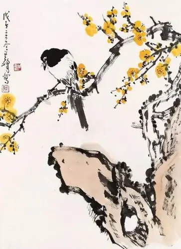 孙其峰喜鹊登梅