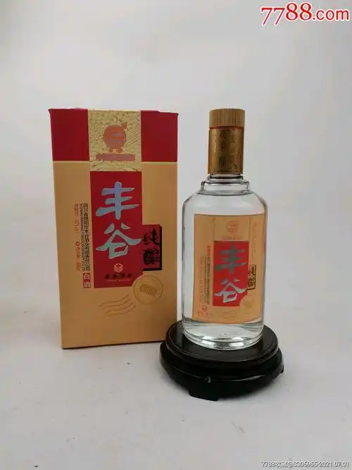 丰谷酒-价格:168元-se81158269-老酒收藏-零售-7788收藏__收藏热线