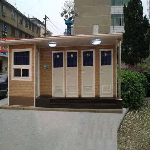 移动厕所岗亭 单体移动厕所 移动岗亭厂家批发