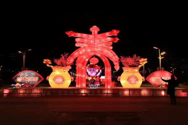 2019年平凉市崆峒区春节花灯