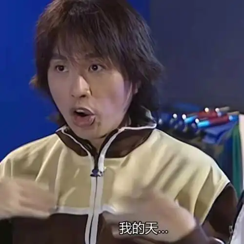 栋笃神探黄子华表情包