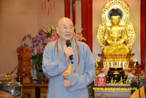 首页 新闻资讯 教内新闻 > 内容 傍晚18时许,净良长老,圆宗长老和性海