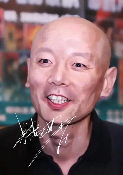 影响今日中国的百位人物 葛优