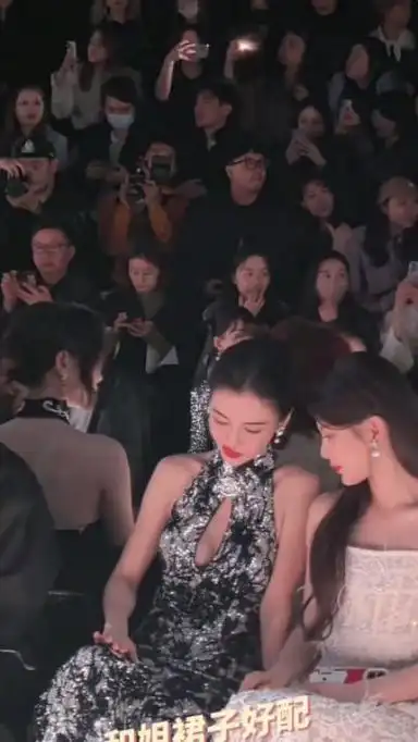 正经旗袍穿出擦感失去黄晓明的托底杨颖变成了这样