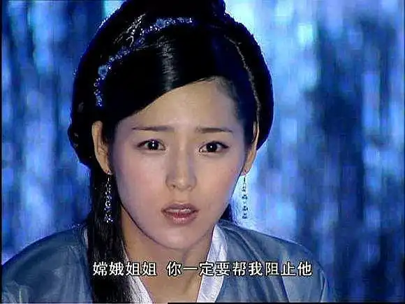 宝莲灯的三圣母曾主演凤求凰如今是两个女儿的妈妈