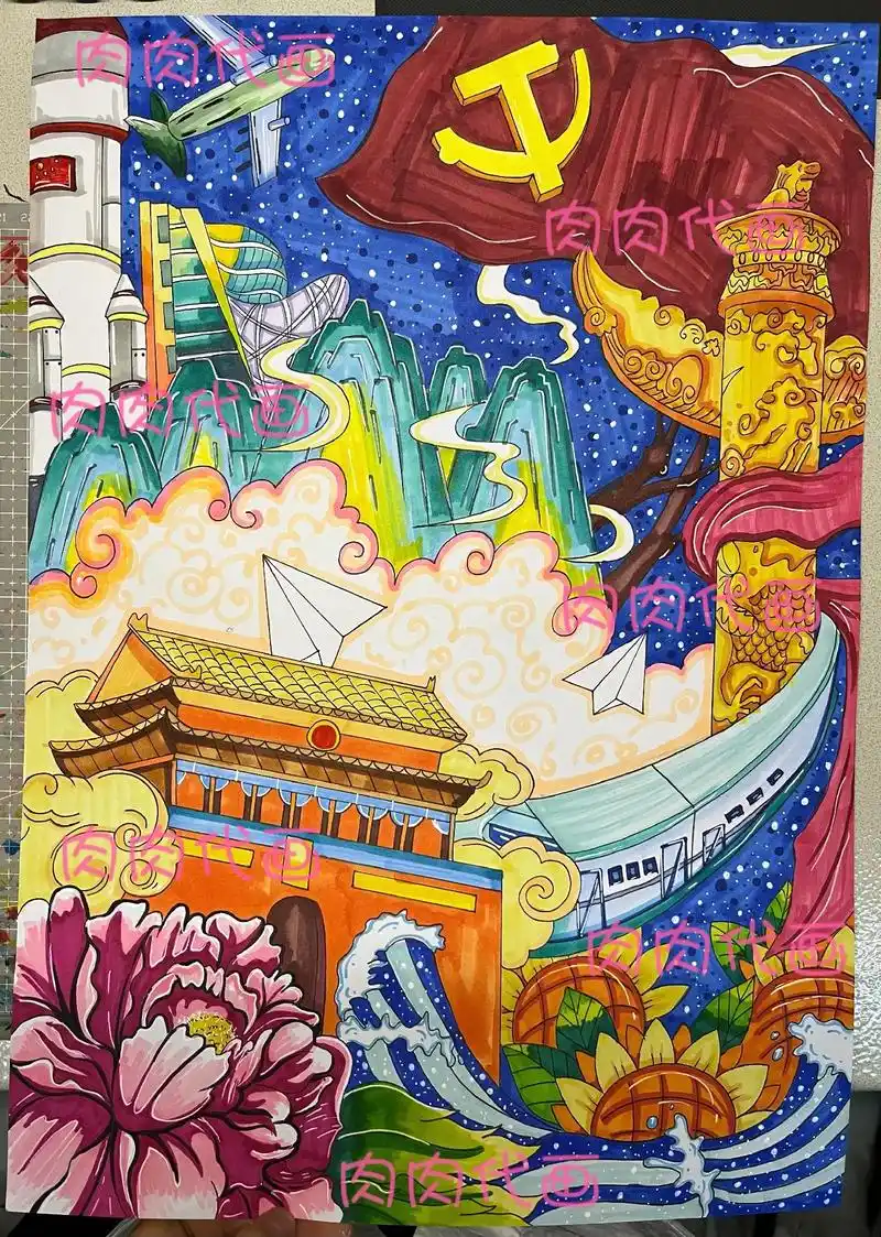 关于党的手抄报绘画合集.#我心向党 #童心向党手抄报 #二十 - 抖音