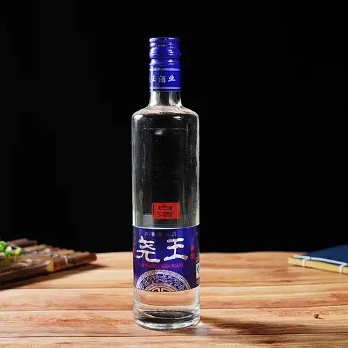 尧王醇42度尧王陈酿480ml山东日照白酒浓香型白酒纯粮食酿造