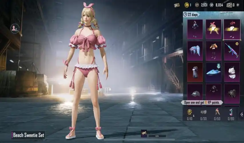 那就说说"吃鸡"游戏里的泳衣吧,最近被玩家视为与《和平精英》一脉相