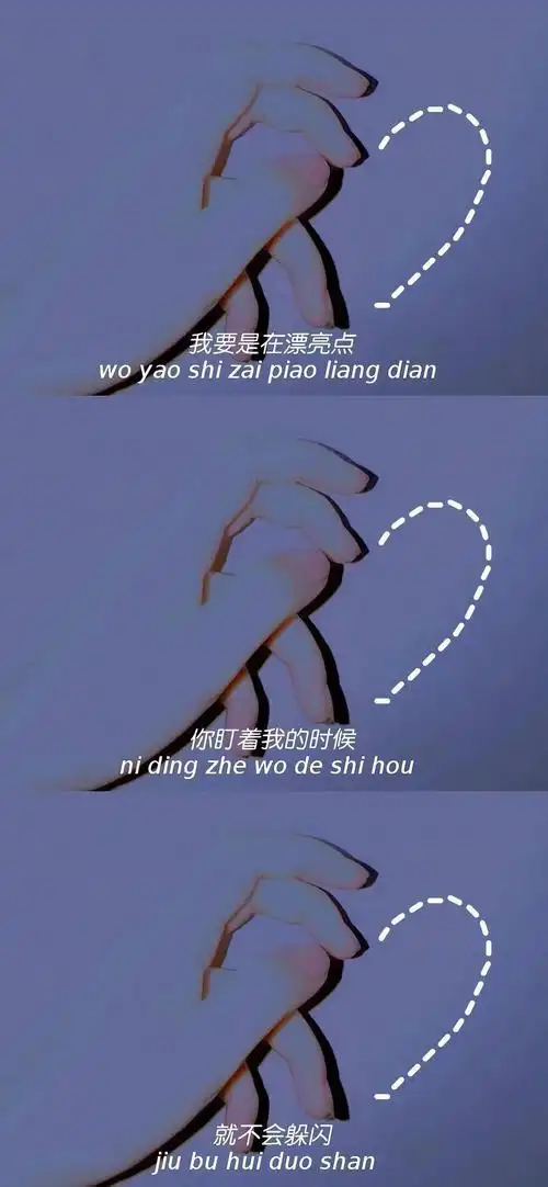 更多高清壁纸头像,背景图,可前往公众号:天天壁纸返回搜狐,查看更多