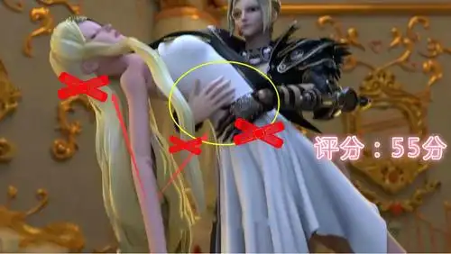 叶罗丽:给公主抱评分,水王子不及格,荒石和封银沙都是满分