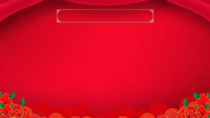 11张红色帷幕灯笼新年ppt背景图片