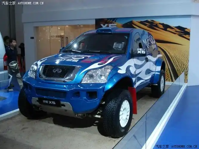 【图】沈阳国际车展,美女,豪车,改装,"偷拍"_哈弗h3论坛_汽车之家论坛