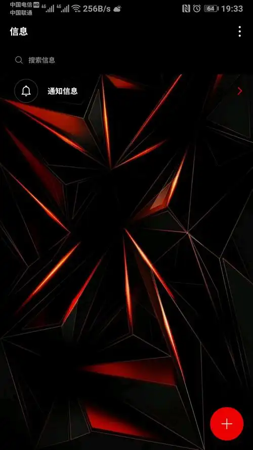 "炫酷红黑1.0"emui9.0—主题爱好者