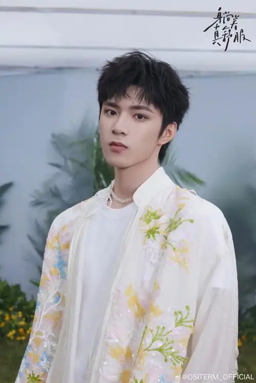 时代少年团刘耀文 佩戴ositerm 项链07@时代少年团-刘耀文#刘耀文