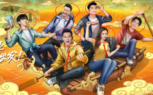 奔跑吧第九季常驻mc曝光两大男神加盟砂锅菜组合不再合体