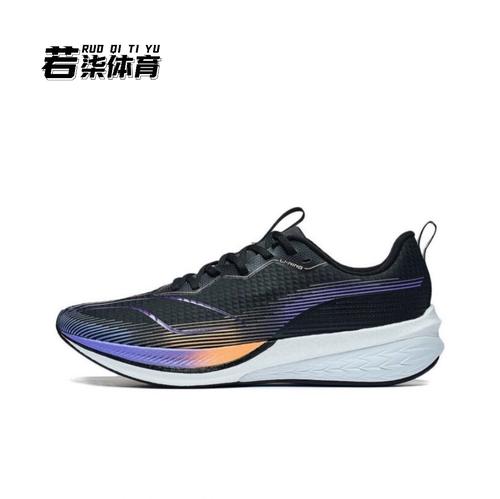 李宁赤兔6pro跑步鞋男款轻量高回弹42缓震耐磨运动鞋armt013