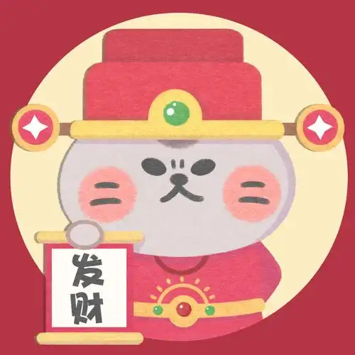 发财富贵猫,头像,表情包.(图片来自网络)