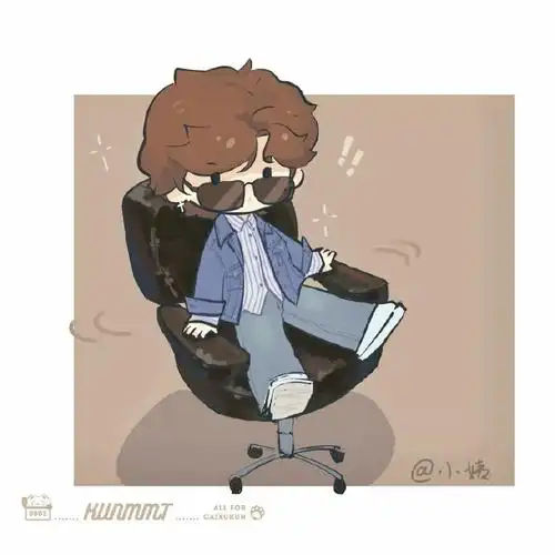 98戴上墨镜报备一下  今天是酷酷的小葵在想你哦～    早安@蔡徐坤