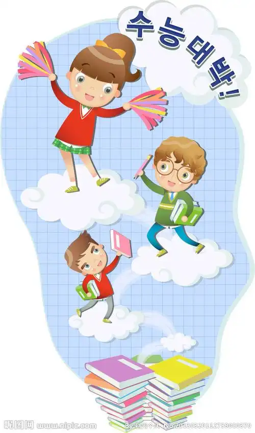 卡通学生 可爱学生设计图__儿童幼儿_人物图库_设计图库_昵图网nipic.