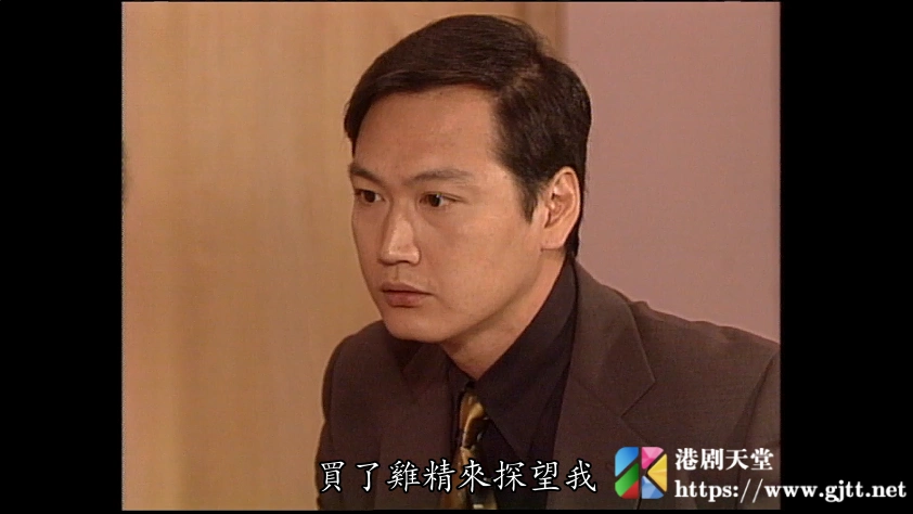 [atv][1999][纵横四海][陶大宇/杨恭如/周海媚][国粤双语外挂中字]