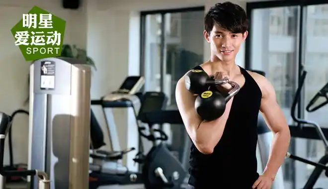 《老师好》第14期 | 看最帅猎人李子峰"湿身"健身房