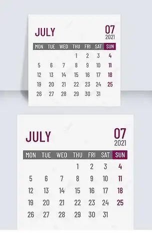 2021年七月商务日历