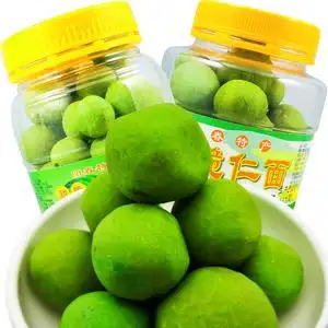 阳春特产阳明牌甜脆仁面果瓶罐装包邮酸微辣爽人面银链甘香味