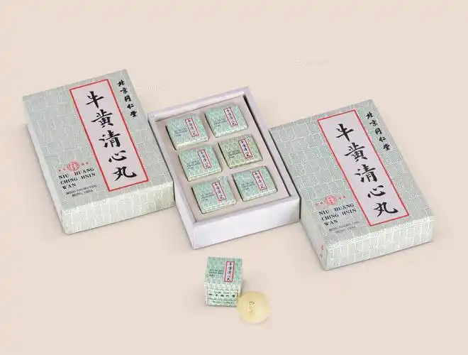 3274北京同仁堂牛黄清心丸