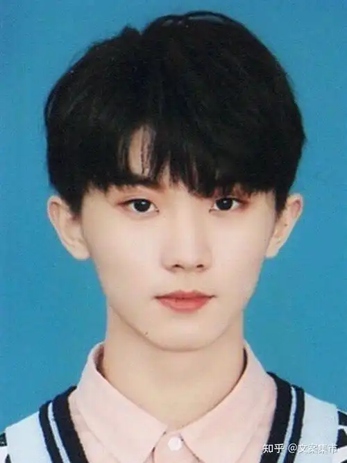 爱豆证件照合集爱豆语录合集