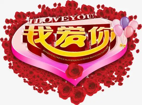 图片字体版权仅供参考展示授权对象暂无授权使用范围仅供学习交流使用