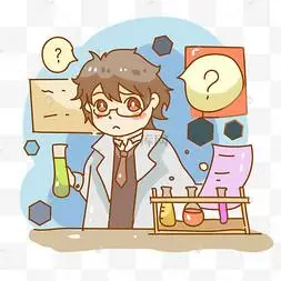 对化学实验有疑问的科学家png手绘卡通小人励志可爱卡通问号png图片