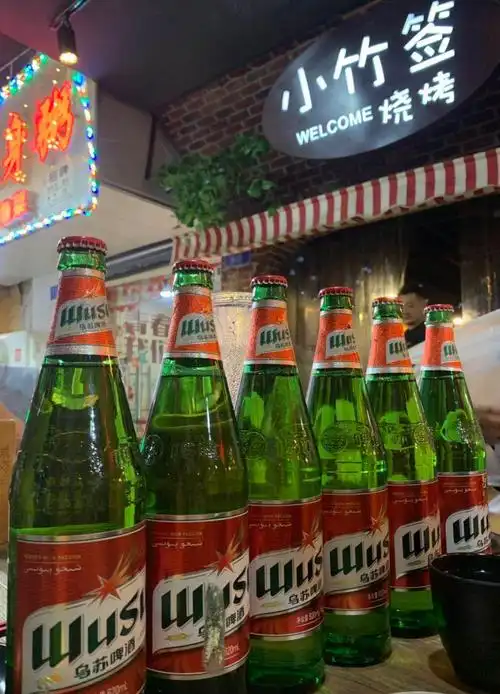 【4月福来day】 吃烧烤喝啤酒,怎个爽字了得?