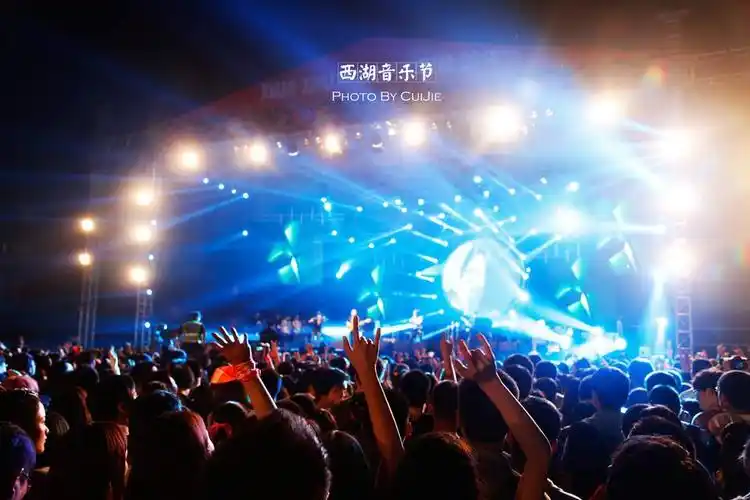 2021杭州西湖音乐节时间安排门票价格订票网址