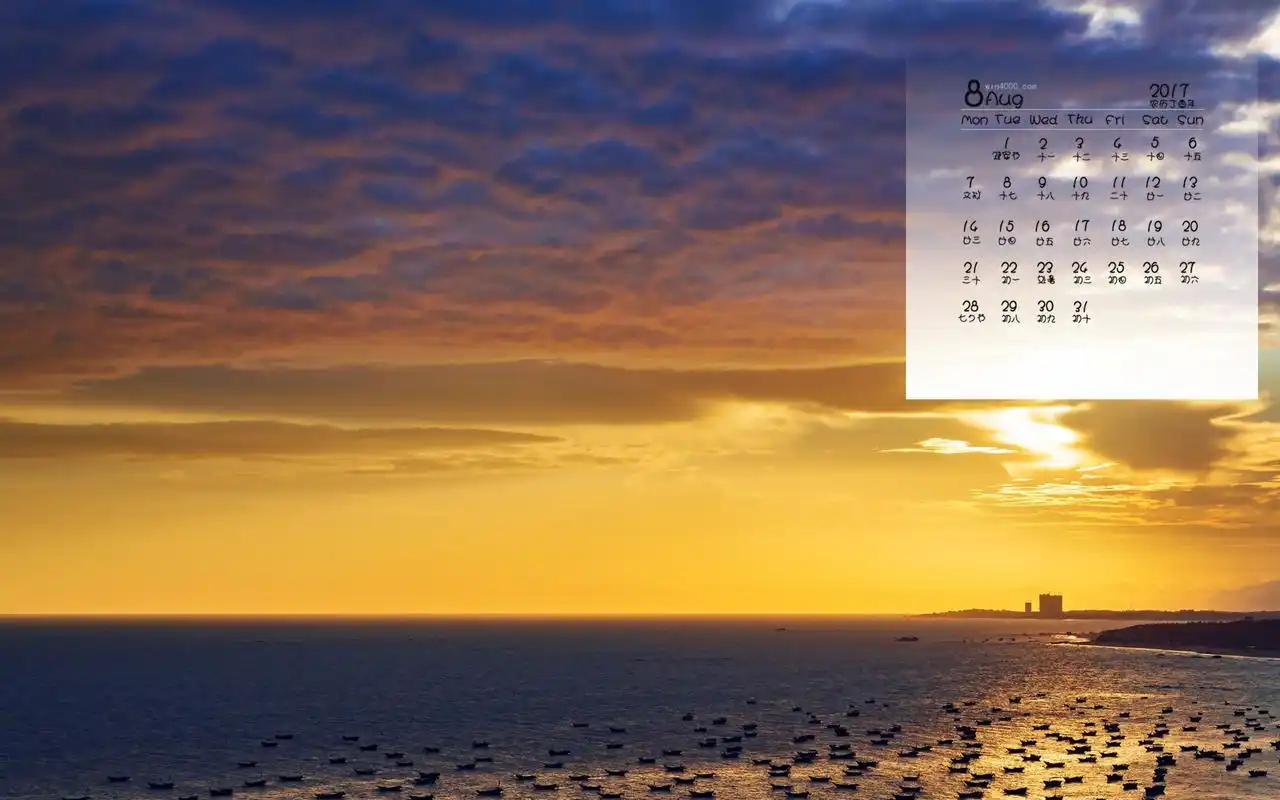 自然风景高清桌面壁纸高清大图预览1920x1200_日历壁纸下载_美桌网