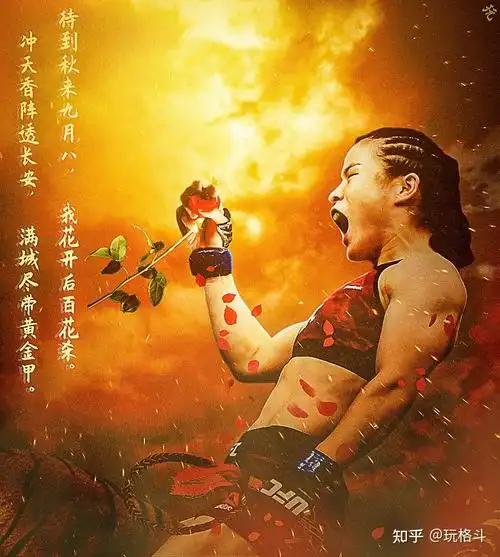 在整理了30位作者的格斗图片后这次放上玩君自己的